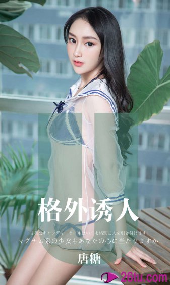 新燕子李三下载